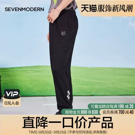 柒牌清仓潮牌SVNMDN男士休闲裤春夏新款松紧腰宽松黑色束脚男裤子图片