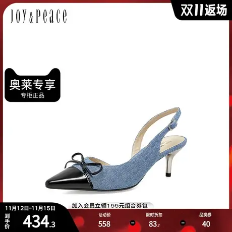 真美诗2023新款蝴蝶结法式牛皮拼接复古后空凉鞋单鞋子女YRW46AH3图片