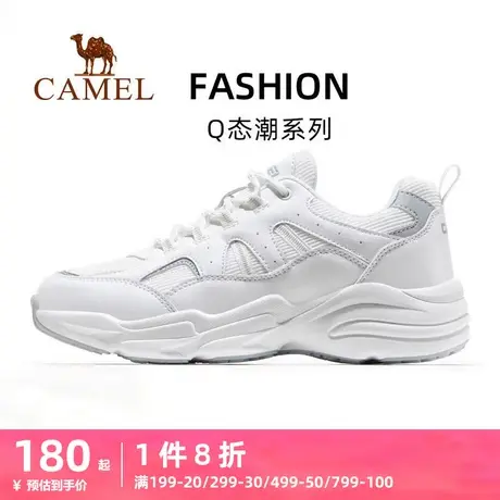 【Q态潮】骆驼运动鞋女士2023春新款时尚拼接透气耐磨运动休闲鞋商品大图