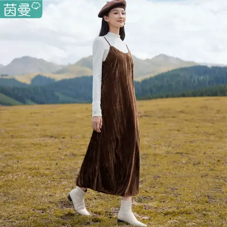 茵曼复古丝绒垂坠感连衣裙女2023年新款秋冬季针织长裙子打底气质图片