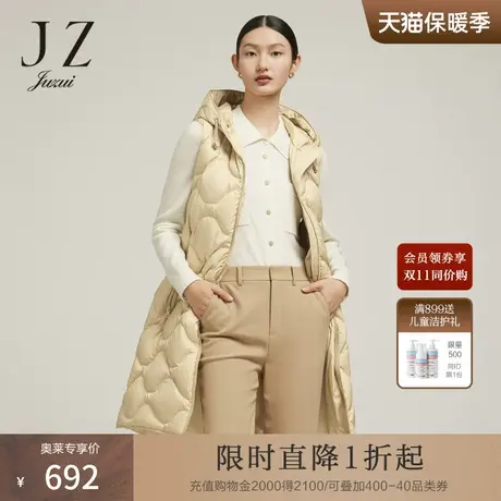 JZ玖姿休闲连帽中长款羽绒背心2022冬季新款保暖白鸭绒外套商品大图