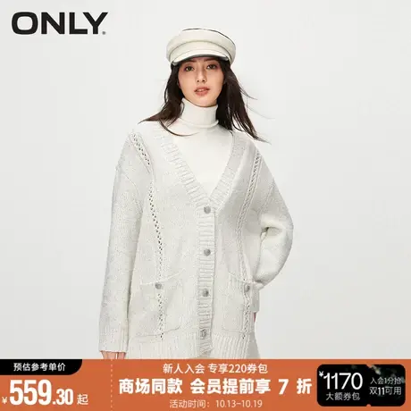 ONLY冬季新款休闲百搭时尚设计感V领纽扣宽松针织衫女|12343B008图片