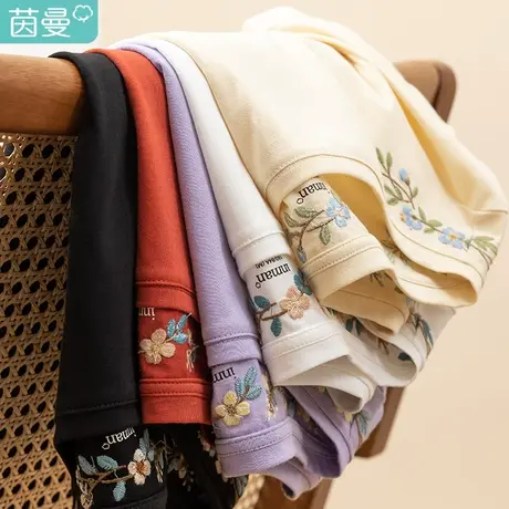 【新疆棉】茵曼短袖t恤女夏2023年新款纯棉清新文艺绣花小衫上衣图片