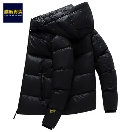 雅鹿男装贴布加厚羽绒服男士短款2023冬季新款连帽面包服保暖外套图片
