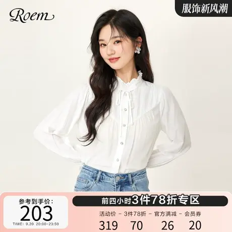 Roem秋冬 商场同款木耳边立领衬衫女宽松气质优雅百搭长袖上衣商品大图