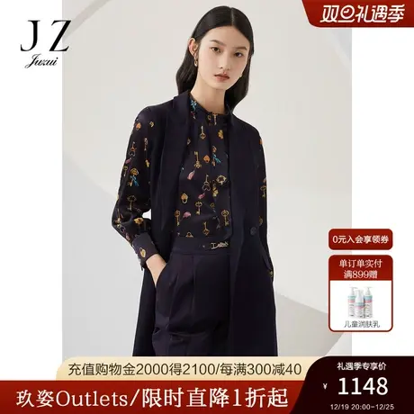 玖姿秋季纯色通勤气质西装领中长款西装外套女图片