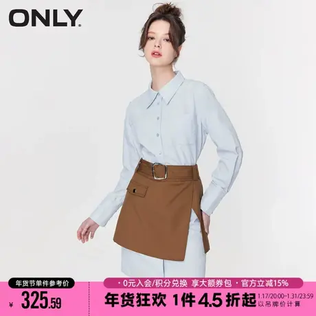 ONLY2023冬季新款复古学院风A字开叉显瘦套装连衣裙女|123107101图片