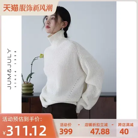 嘉茱莉2023秋冬新款1OO羊毛高领毛衣女小个子短款宽松羊毛衫套头商品大图