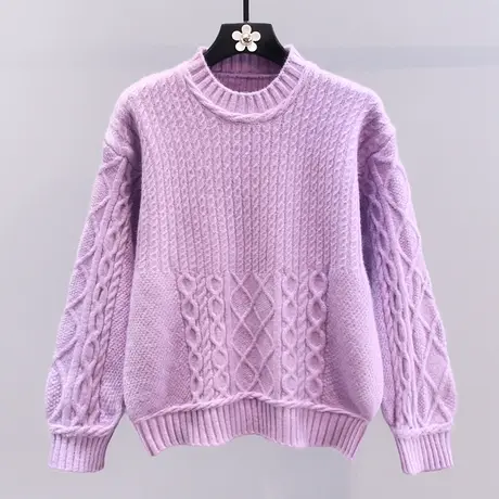 日系紫色麻花套头毛衣女秋冬2023新款宽松慵懒风洋气打底针织上衣商品大图