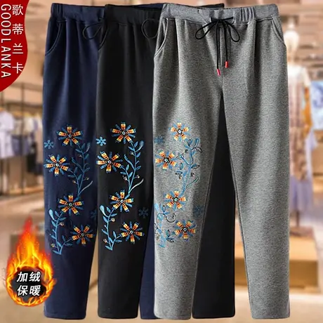 大码女卫裤加绒宽松200斤中年胖mm秋冬装新款灰色显瘦保暖休闲裤商品大图