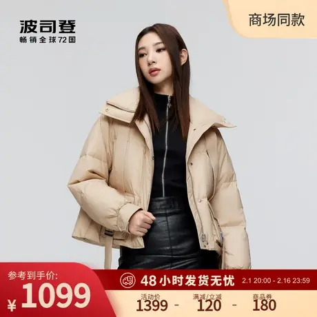 波司登2023冬季新款短款黑金羽绒服女潮酷外套小个子立领大口袋商品大图