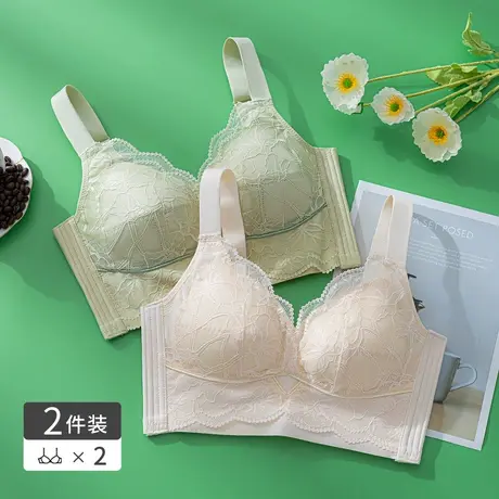 南极人内衣女大胸显小胸文胸大码调整型聚拢收副乳矫正防下垂胸罩商品大图