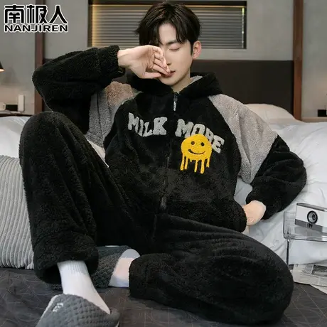 男士睡衣冬季男款珊瑚绒加绒加厚法兰绒风范家居服秋冬款2023新款图片