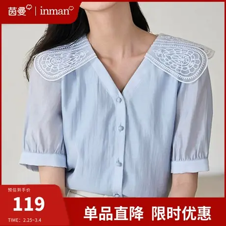 茵曼旗舰店v领衬衫夏季新款短袖娃娃领垂感上衣2024年泡泡袖衬衣图片