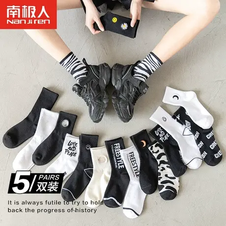 袜子女中筒袜春秋季黑色长筒中长袜日系可爱秋冬外穿ins潮网红款商品大图