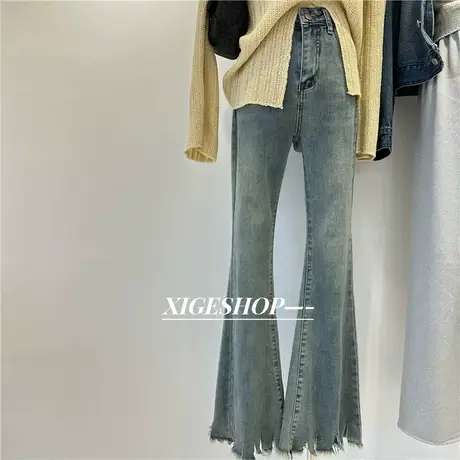 流苏毛边微喇牛仔裤女春高腰修身显瘦弹力大长腿拖地黑色喇叭裤秋图片
