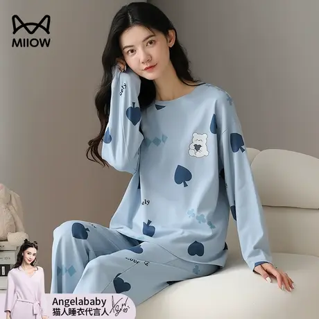 猫人睡衣女款春秋季纯棉长袖长裤2023新款外穿可爱秋冬家居服套装商品大图