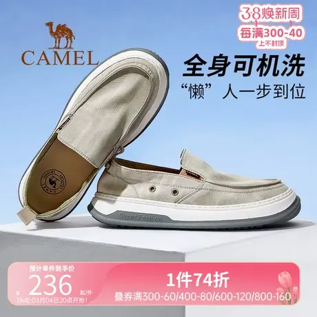 骆驼2023夏季新款男士布鞋一脚蹬软底舒适休闲鞋爸爸懒人帆布男鞋商品大图