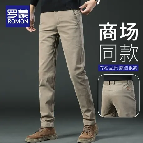 罗蒙卡其休闲裤男士春秋季2024新款修身小脚西裤潮流纯棉长裤子男图片