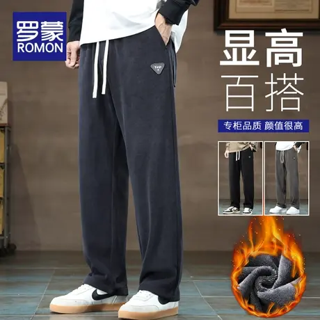 罗蒙加绒裤子男款秋冬季宽松直筒潮牌阔腿裤加厚保暖男士休闲长裤商品大图