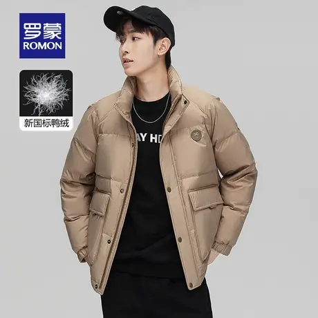 罗蒙2023冬季新款短款羽绒服男士时尚户外运动工装风加厚立领外套图片