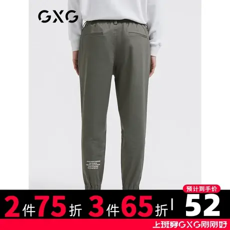 【新款】GXG男装 春季军绿休闲裤男直筒收脚裤束脚GB102081E图片