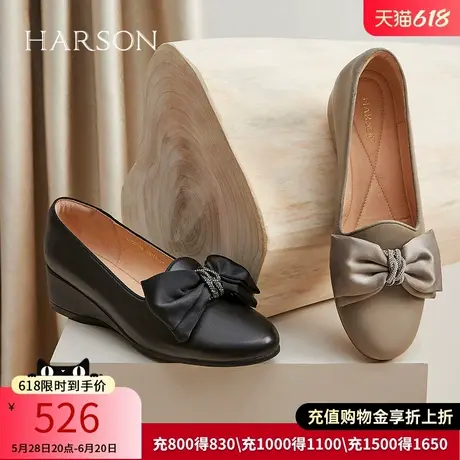 哈森秋季新款休闲坡跟圆头乐福鞋软面皮蝴蝶结单鞋HL227116商品大图