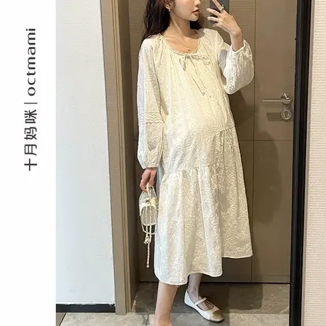 十月妈咪孕妇刺绣连衣裙2025新款春秋外穿宽松遮肚新中式长裙春装商品大图