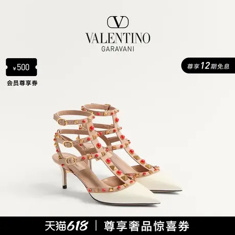 [12期免息]华伦天奴VALENTINO女士 ROCKSTUD 小牛皮高跟鞋婚鞋商品大图