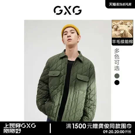 GXG男装 双色基础夹克棉外套可内搭舒适保暖 2022年冬季新品图片