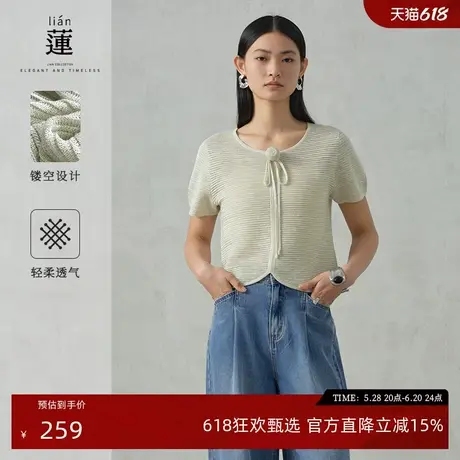【商场同款】阿依莲洋气短袖针织衫女2025夏季新款时尚设计感上衣图片
