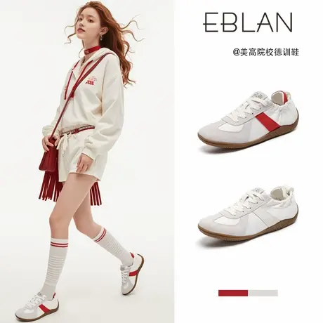 EBLAN/伊伴芭蕾风德训鞋女2025春夏新款平底运动休闲鞋软底小白鞋图片