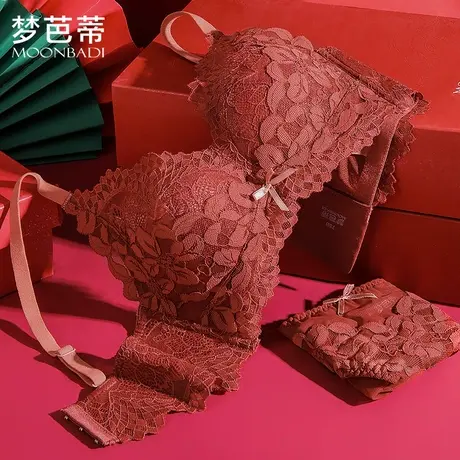 梦芭蒂小胸聚拢红色内衣套装本命年婚嫁聚拢显大内衣内裤文胸套装商品大图