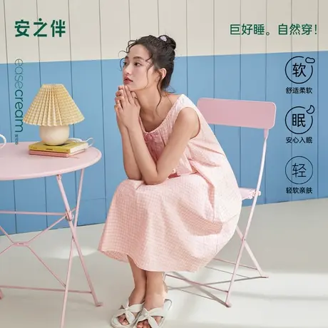安之伴【巨凉感】纯棉睡衣女夏季2025新款梭织背心睡裙甜美家居服商品大图