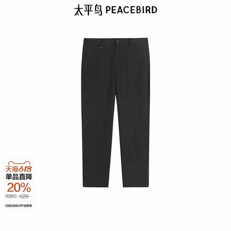 【商场同款】太平鸟男装休闲裤锥形裤垂顺弹力针织裤男B1GBF1243商品大图