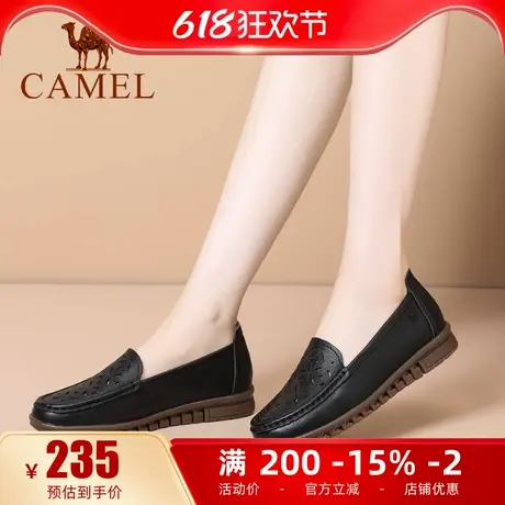 骆驼女鞋2025夏季新款妈妈鞋凉鞋中老年真皮单鞋软底透气洞洞鞋商品大图