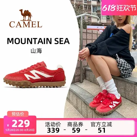 骆驼女鞋2025夏季新款女款鞋子复古德训鞋男士休闲运动鞋百搭板鞋商品大图