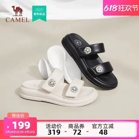 骆驼女鞋2025夏季新款软底日常拖鞋外穿休闲凉鞋简约沙滩鞋女款商品大图