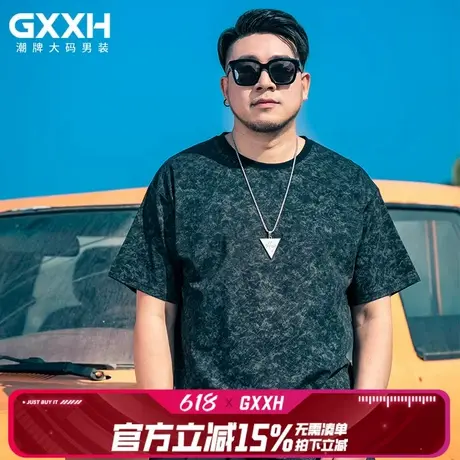 GxxH大码男装2025夏季潮流宽松百搭休闲复古洗水圆领短袖T恤210斤商品大图
