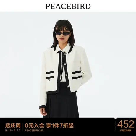 【商场同款】太平鸟女装2023春季新款撞色小香风外套A1BBD1369图片