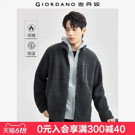 佐丹奴抓绒衣男仿羊羔绒破骨多口袋外套立领哈灵顿夹克男01074860商品大图