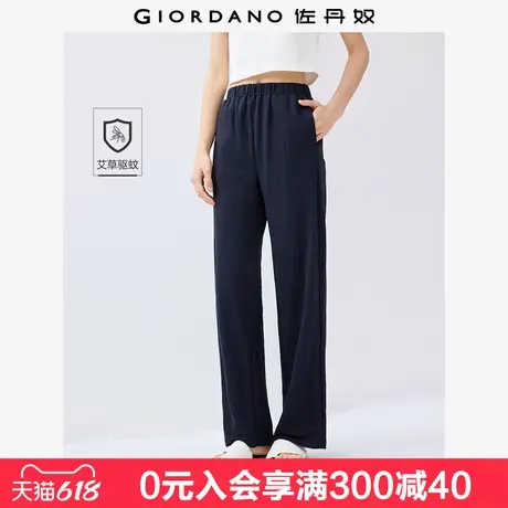 佐丹奴防蚊休闲裤女黑科技裤子松紧腰针织卫裤直筒长裤女05415451商品大图