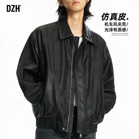 男士黑色pu皮外套男春季美式复古机车夹克痞帅风上衣2025新款男装图片