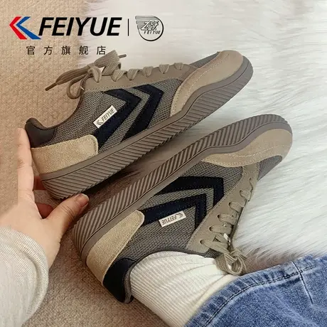 feiyue/飞跃女鞋板鞋女2025春季新款爆款百搭厚底透气休闲德训鞋商品大图