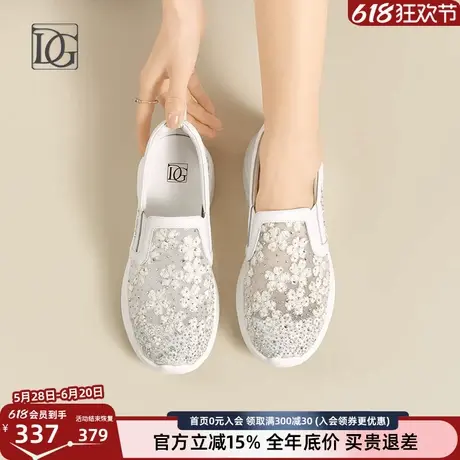 【商场同款】厚底小白鞋女春夏2025新款透气真皮休闲运动鞋妈妈鞋商品大图