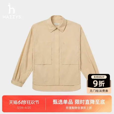 【商场同款】Hazzys哈吉斯衬衫式夹克女2025春夏新款时尚宽松外套图片