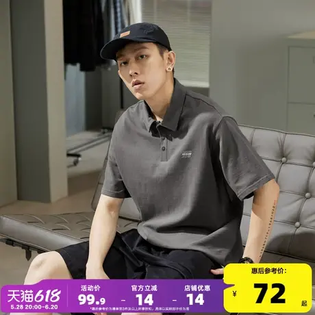 唐狮2025夏季新款短袖polo衫男士纯色翻领t恤男款简约宽松上衣图片