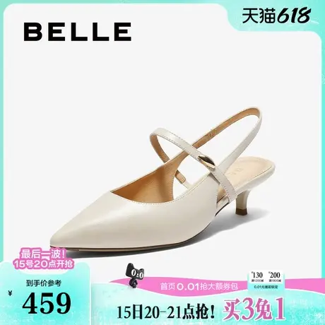 百丽女鞋子高跟法式包头凉鞋2025夏季新款真皮浅口单鞋BCB33BH5图片
