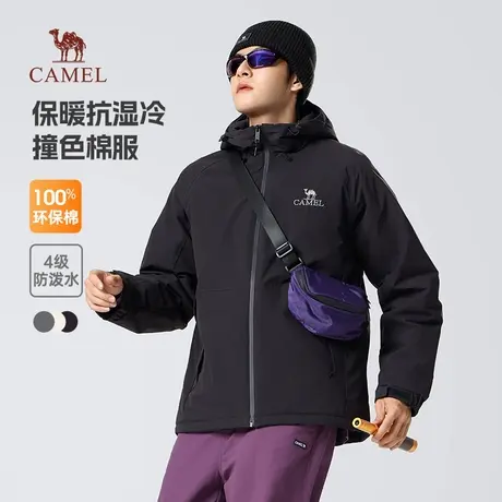 骆驼男装棉衣男秋冬季2025新款连帽加绒加厚保暖棉服防水夹克外套图片