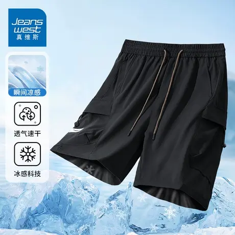 GV真维斯工装短裤男款夏季冰丝轻薄外穿五分裤休闲速干中裤子男Z商品大图